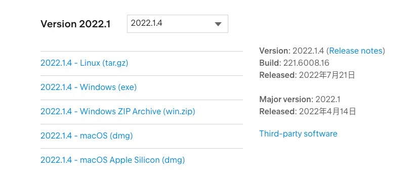 image-20230225105149473