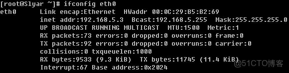 esxi關閉物理機 esxi關閉ipv6_java_03