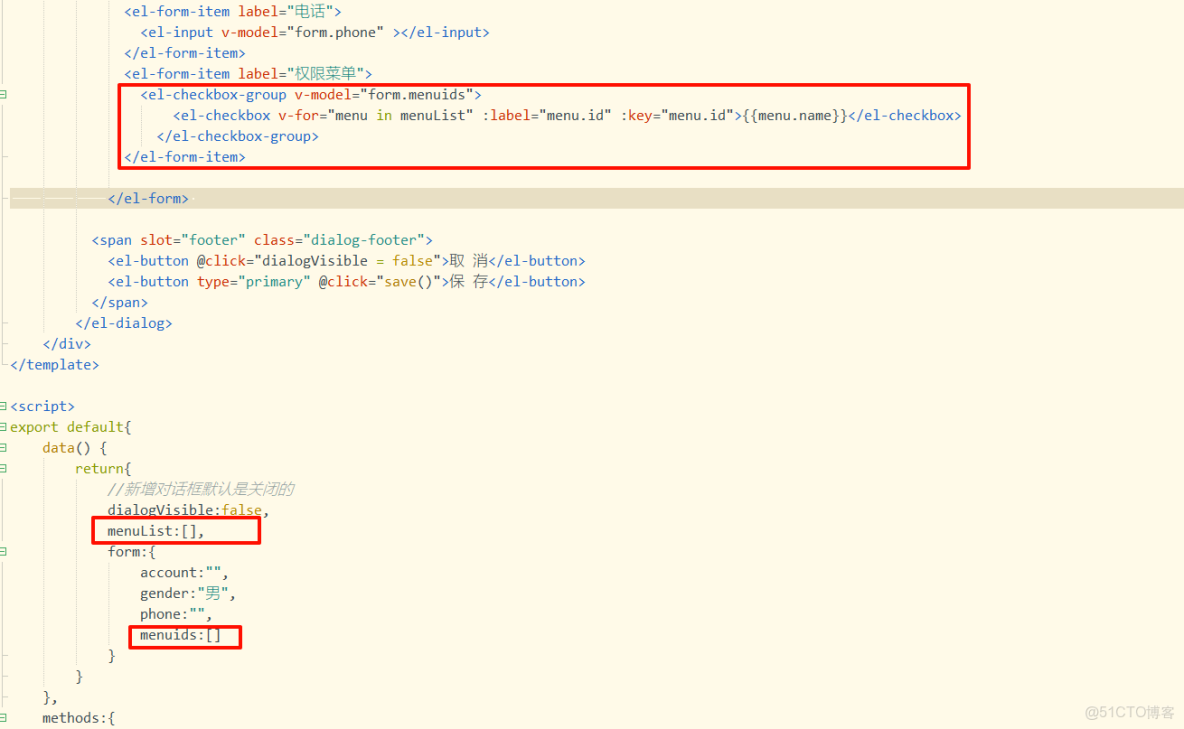 最全面的SpringBoot教程（一）——SpringBoot概述_#java_07