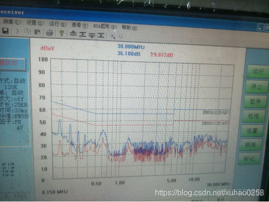 電視機emmc燒錄_電視機emmc燒錄_11