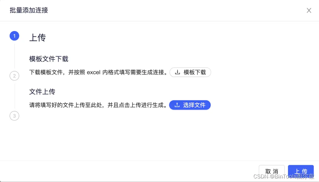 在這裏插入圖片描述