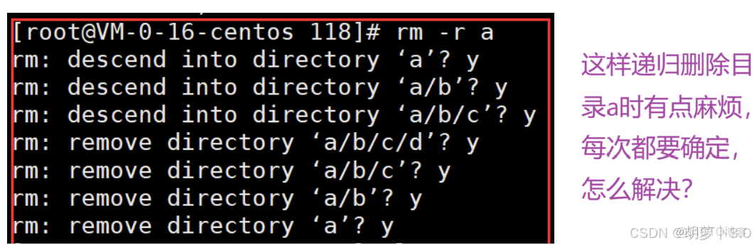 Linux學習總結（9）——Linux 新手必知必會的 10 條 Linux 基本命令_51CTO博客_當前路徑_52