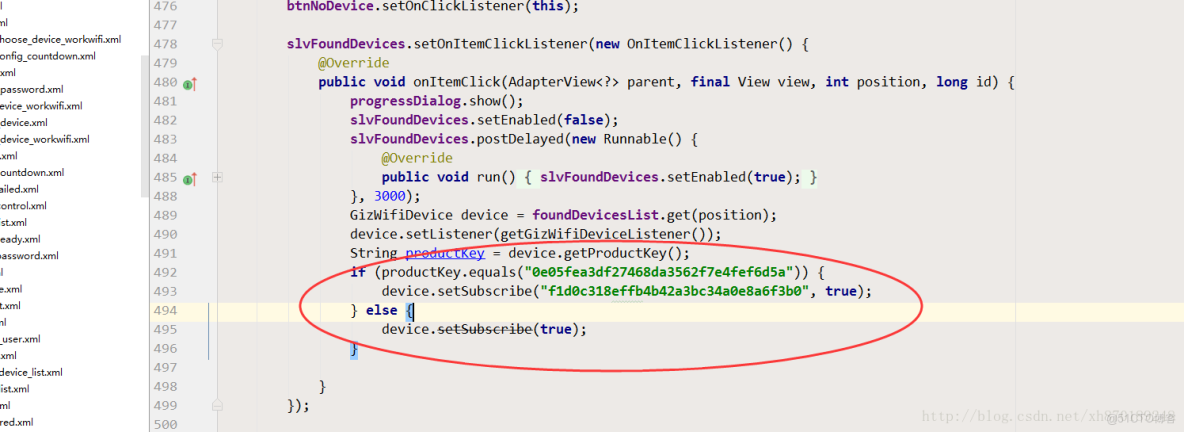 如何查看機智雲平台上的運行記錄_泛型_05