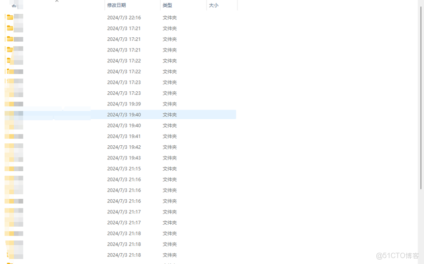 【服務器數據恢復】H3C華三Ceph分佈式存儲文件丟失數據恢復案例_分佈式存儲_09