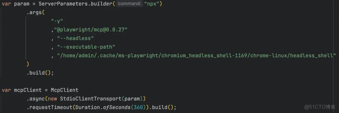 【AI大模型應用場景】AI Agent與工程系統融合實踐：兩大業務場景落地全解析！_#prompt_28