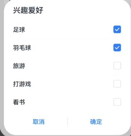 在這裏插入圖片描述