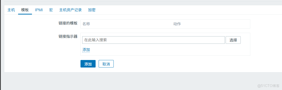 設置應用zabbix,設置郵箱通知報警_服務器_03