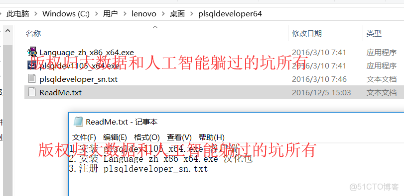 odps sql和hive sql的區別_大數據_03