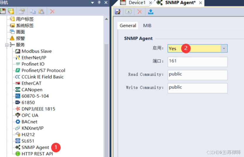 在這裏插入圖片描述