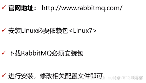 java 連接rabbitmq 傳遞參數 並接口隊列消息_erlang_02