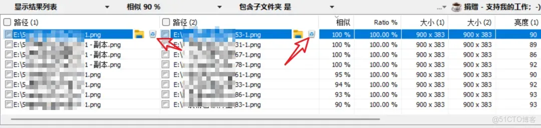 中文Pro版已破，精準匹配_圖形圖像_09