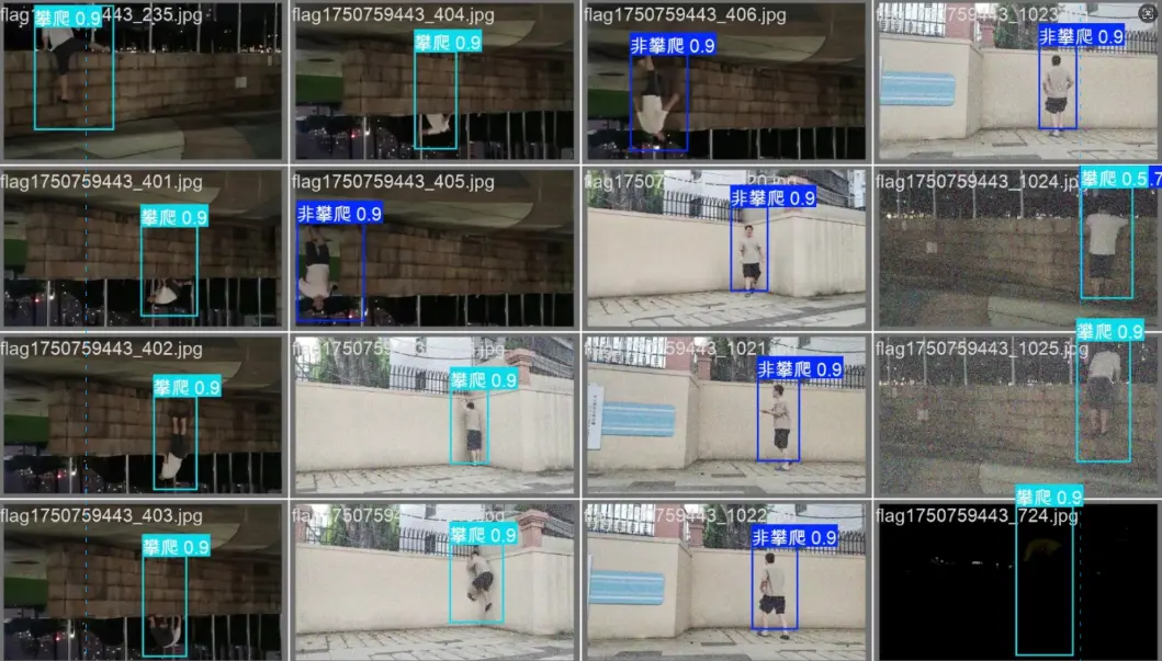 在這裏插入圖片描述