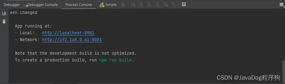 在這裏插入圖片描述