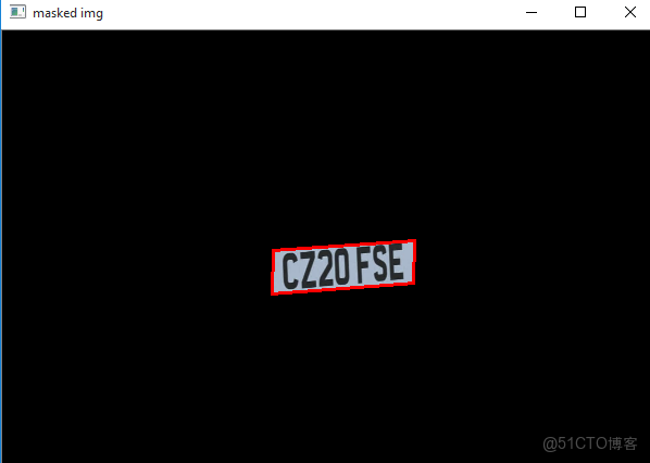 基於OpenCV 的車牌識別_車牌識別_06