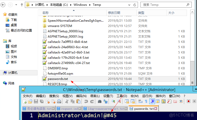 ad域 跨vlan_ad域 跨vlan_116
