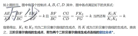 image-20250105091128806