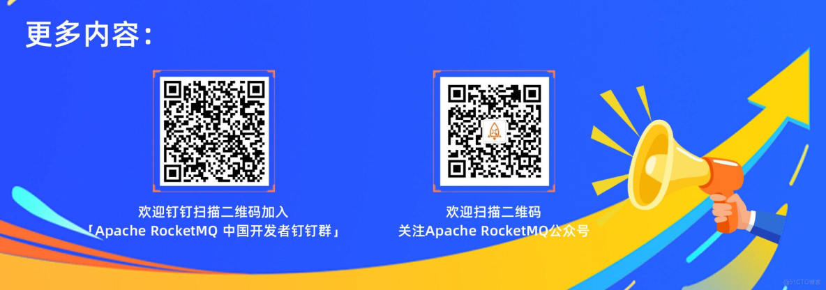 解析 RocketMQ 多樣消費功能-消息過濾_布隆過濾器_08