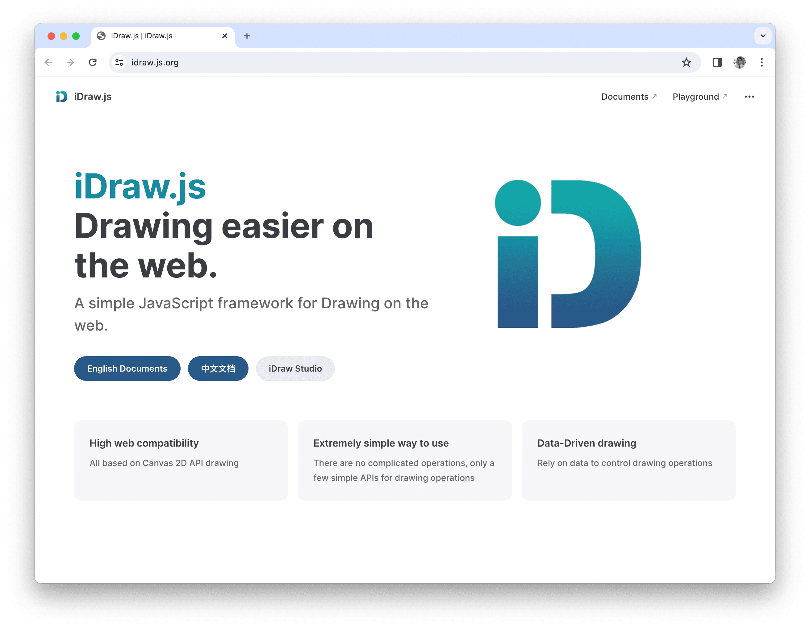 iDraw.js