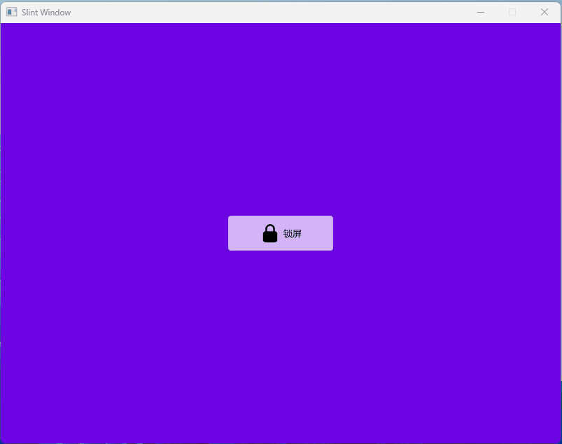 【Rust日報】2022-02-22 Slint - 為桌面和嵌入式設備創建一個新的GUI框架-_sed