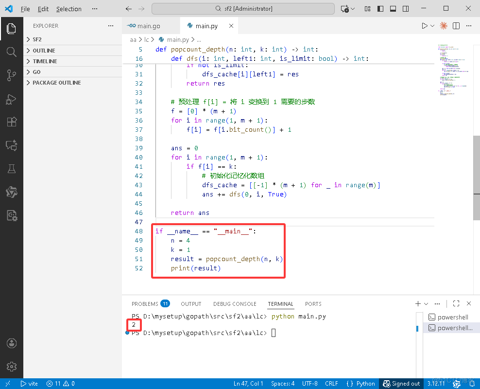 在這裏插入圖片描述