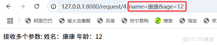 SpringMVC由淺入深實用教程-初識SpringMVC_API_35