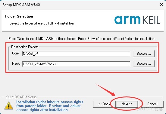 Keil uvision5下載安裝保姆級教程（附安裝包，非常詳細）_keil5下載_04