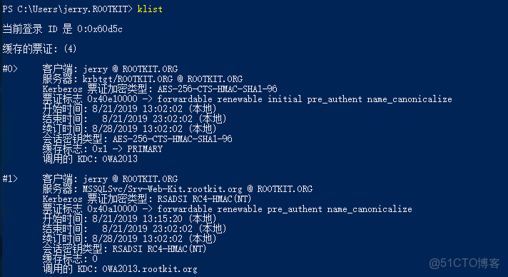 ad域 跨vlan_安全_21