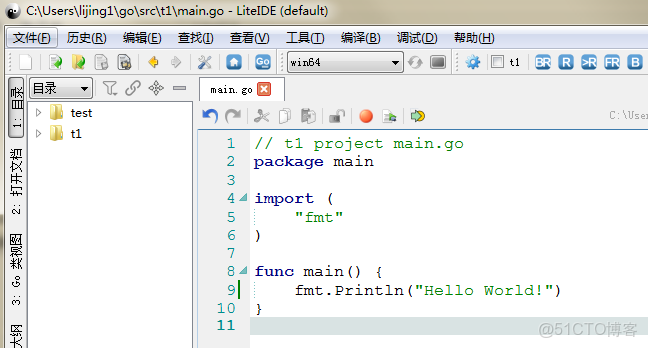 litemall什麼樣子_Go_07