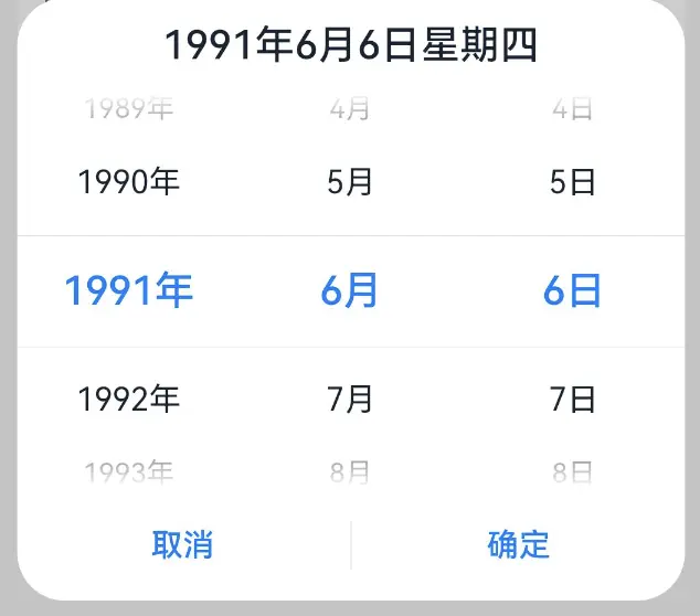 在這裏插入圖片描述