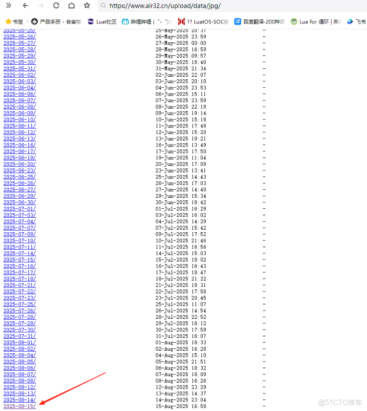 智能攝像頭安全分析及案例參考_固件_27