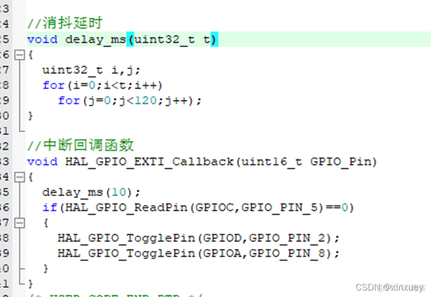 st語言IMPLEMENTS_#stm32_08
