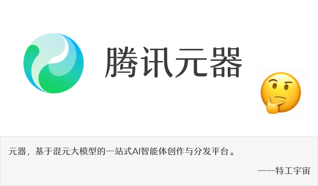 在這裏插入圖片描述