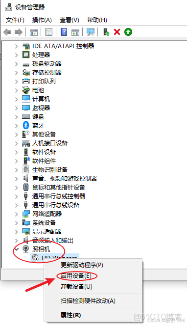 電腦攝像頭怎麼安裝的？裝計算機攝像頭的方法_緩存_08