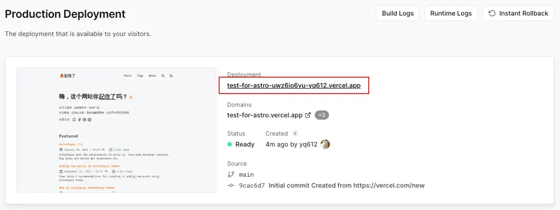 [外鏈圖片轉存失敗,源站可能有防盜鏈機制,建議將圖片保存下來直接上傳(img-LRCT3EQi-1691134906743)(/assets/blog/astro_blog_vercel_url.png)]