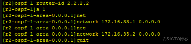 HCIP———OSPF綜合大實驗_R3_15