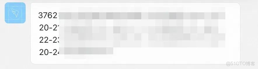 【AI大模型應用場景】AI Agent與工程系統融合實踐：兩大業務場景落地全解析！_#大數據_35