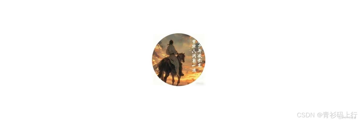 JavaWeb快速入門--JavaScript(2)_#前端