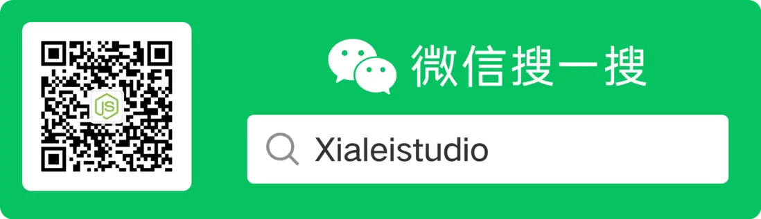 掃碼_搜索聯合傳播樣式-標準色版 (1).png