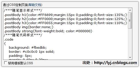 60張圖spark_ViewUI