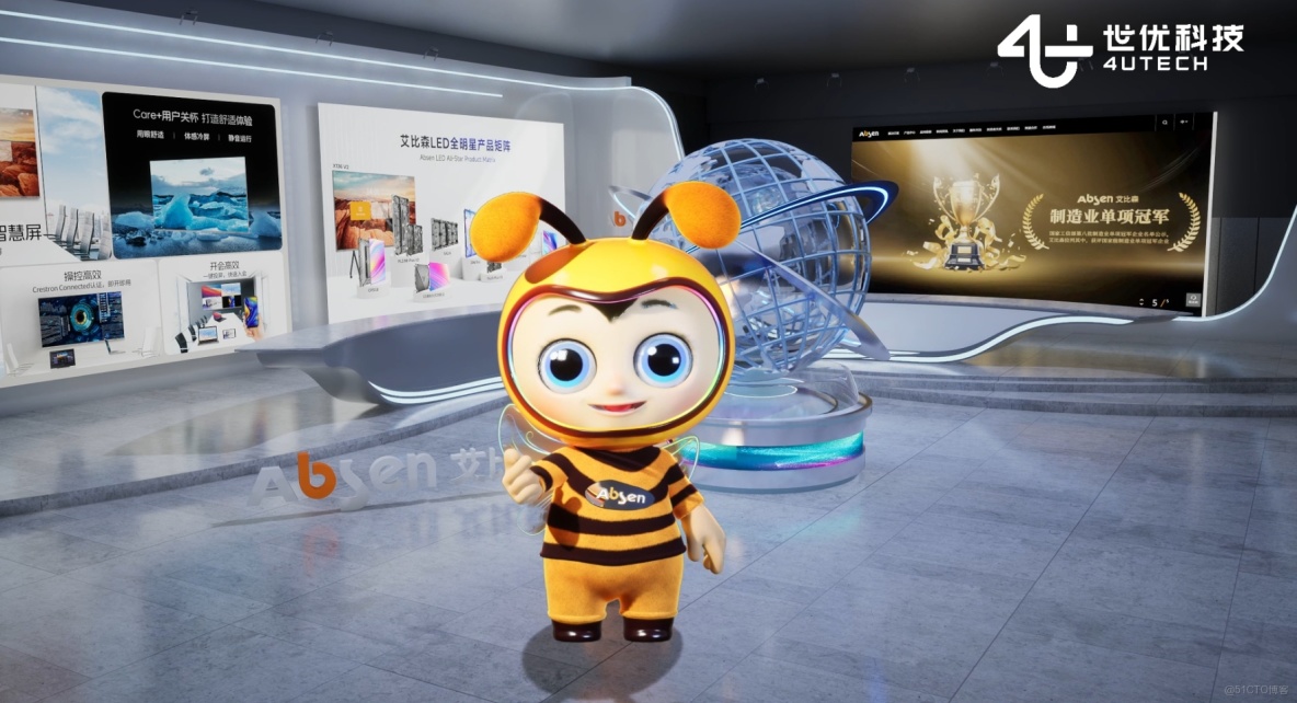 AI數字人解鎖數字展廳的“智慧大腦”，展廳互動體驗煥新升級_數字展廳_02