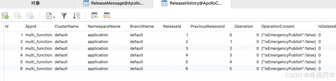 在這裏插入圖片描述