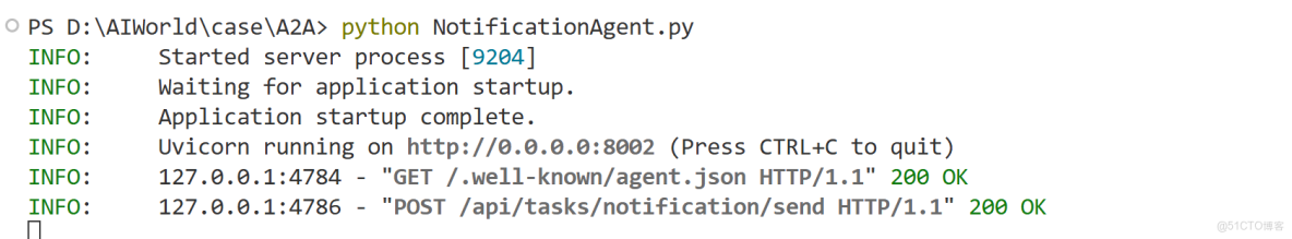 構建AI智能體：四十八、從單體智能到羣體智能：A2A協議如何重塑人機協作新範式_json_07