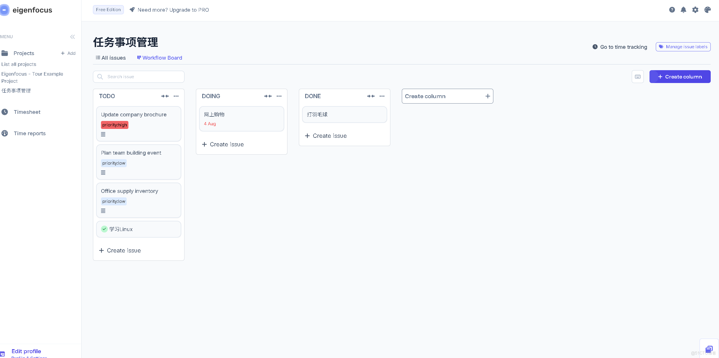 在這裏插入圖片描述