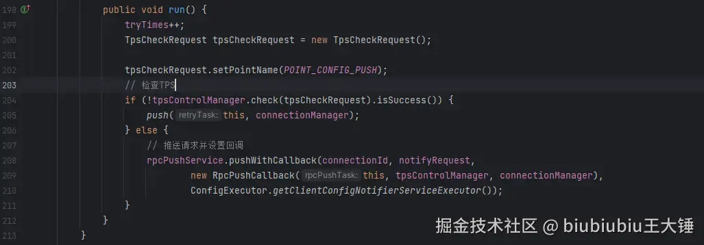 image-20241124185123706