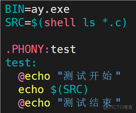 【Linux】Linux項目自動化構建工具 —— make/makefile_源文件_49