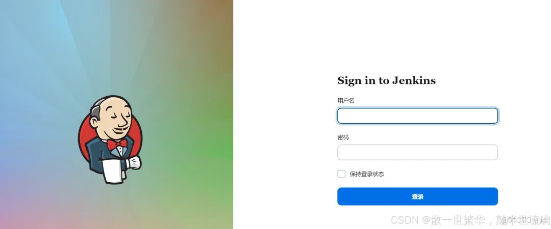 掌握Jenkins自動化部署：從代碼提交到自動上線的全流程揭秘_Gradle_02