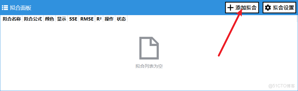 MATLAB曲線曲面擬合——Curve Fitting Toolbox_擬合_05