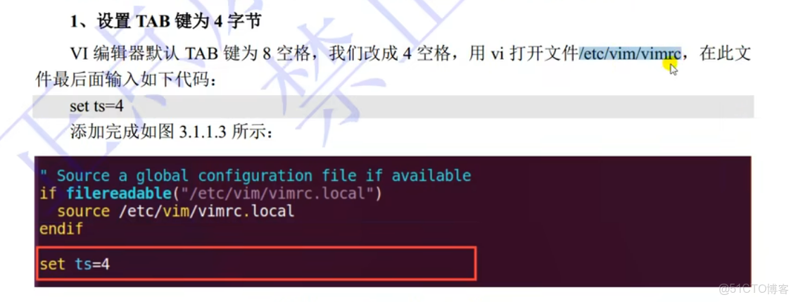 如何在Linux中編寫和運行C程序_Linux編程_賦值