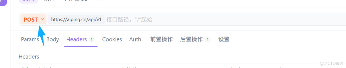 AI Ping性能羅盤：免費開源雙雄！GLM-4.7與MiniMax M2.1實測橫評_迭代_10
