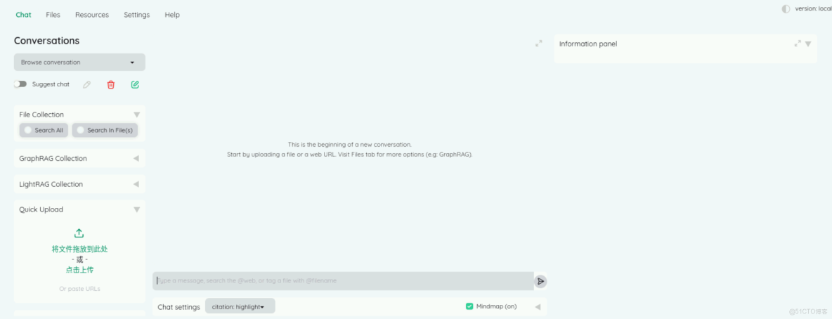 【案例共創】基於開發者空間使用Kotaemon開源RAG UI和華為雲Maas搭建本地/私人AI知識庫_開發者_37
